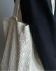 Pico Copenhagen Shelly Taske Ivory